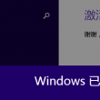 天齐网3d彩票