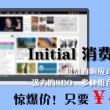 118图库彩图118库图区2024年