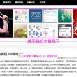 118彩色厍图库开奖结果,118图库别学我第一季第四集